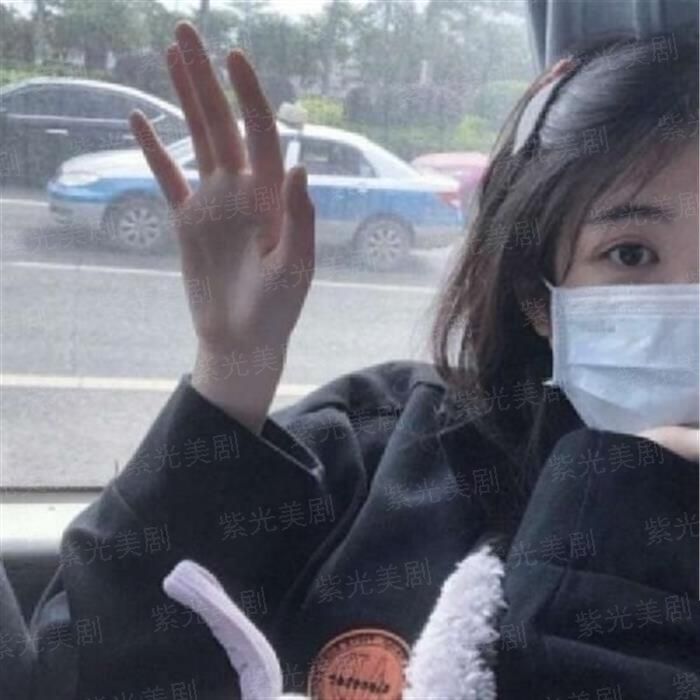 柳同惜传奇