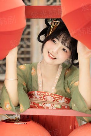 赵小妞的人生逆旅