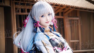 世倾一袭：妖妖凤卿芸