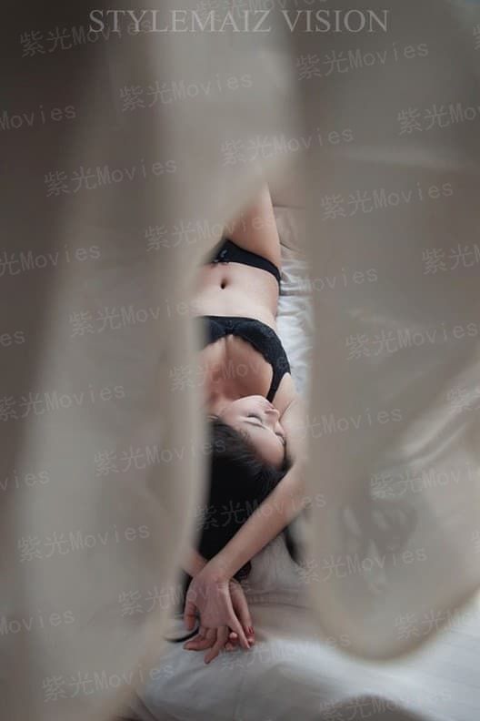 邪王宠妃：倾世九小姐